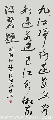 《杨凝诗 送客往洞庭》规格：132x66cm